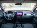 Mitsubishi Outlander 2015 года за 7 900 000 тг. в Алматы – фото 12