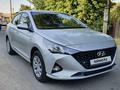 Hyundai Accent 2020 годаүшін6 600 000 тг. в Алматы