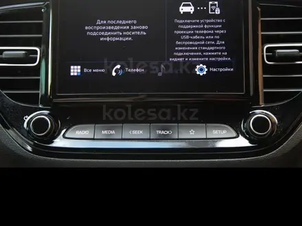 Hyundai Accent 2020 года за 6 600 000 тг. в Алматы – фото 7