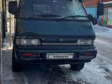 Mazda Bongo 1996 годаүшін2 600 000 тг. в Алматы