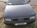 Audi 80 1994 годаfor1 900 000 тг. в Рудный – фото 2