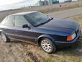 Audi 80 1994 года за 1 900 000 тг. в Рудный