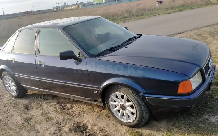 Audi 80 1994 года за 1 900 000 тг. в Рудный