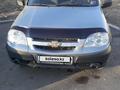 Chevrolet Niva 2013 года за 3 300 000 тг. в Караганда – фото 3