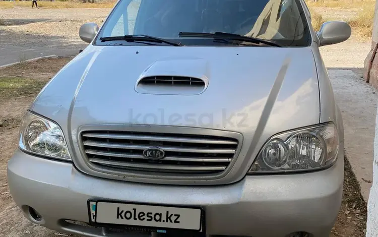 Kia Carnival 2002 годаүшін2 000 000 тг. в Тараз