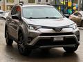 Toyota RAV4 2016 года за 7 000 000 тг. в Атырау