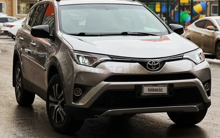 Toyota RAV4 2016 года за 7 500 000 тг. в Атырау