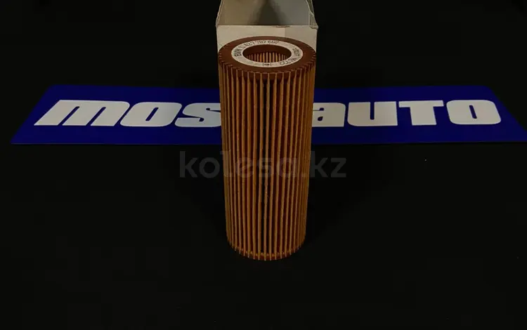 Масляный фильтр BMW X3 E83/E65/E60/E36үшін9 000 тг. в Алматы