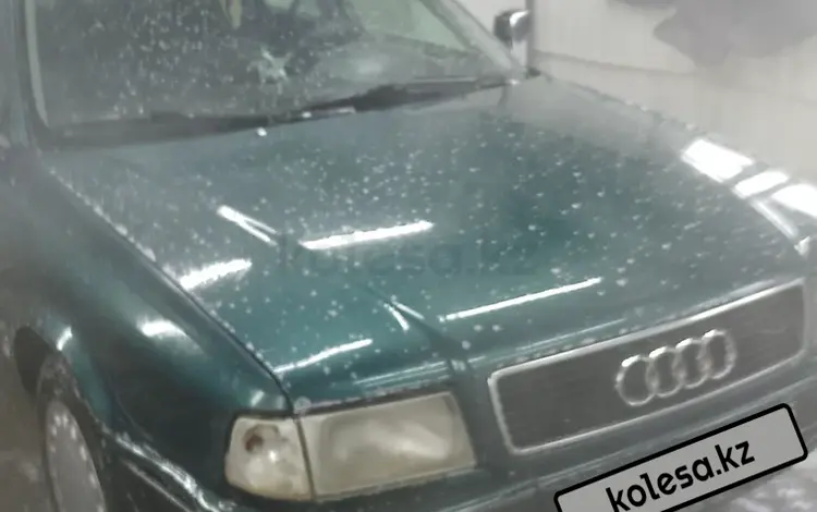 Audi 80 1993 годаүшін1 600 000 тг. в Павлодар