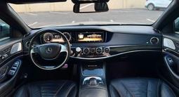 Mercedes-Benz S 500 2014 годаүшін25 000 000 тг. в Алматы – фото 4