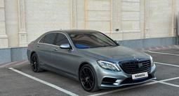 Mercedes-Benz S 500 2014 годаүшін25 000 000 тг. в Алматы