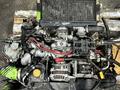 Двигатель EJ 205 турбо на Subaru Forester за 580 000 тг. в Астана – фото 6
