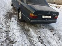 Mercedes-Benz E 260 1987 года за 1 200 000 тг. в Алматы