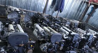 Двигатель Sonata 5 G4JP за 250 000 тг. в Алматы