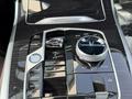 BMW X7 XDrive 40i 2025 года за 81 535 000 тг. в Уральск – фото 8