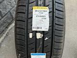 ЛЕТНИЕ ШИНЫ Dunlop Grandtrek PT3| 275.50.21үшін170 000 тг. в Алматы – фото 2