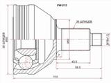 Шрус за 10 750 тг. в Астана