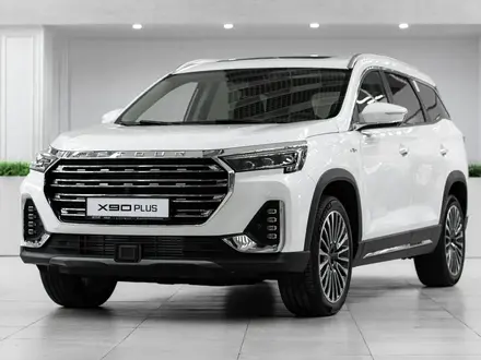 Jetour X90 Plus Premium 1.6 2025 года за 14 090 000 тг. в Кызылорда