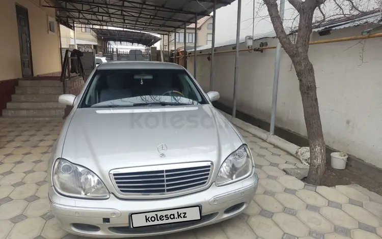 Mercedes-Benz S 320 2000 годаүшін4 000 000 тг. в Тараз