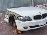 БМВ авторразбор в Алматы