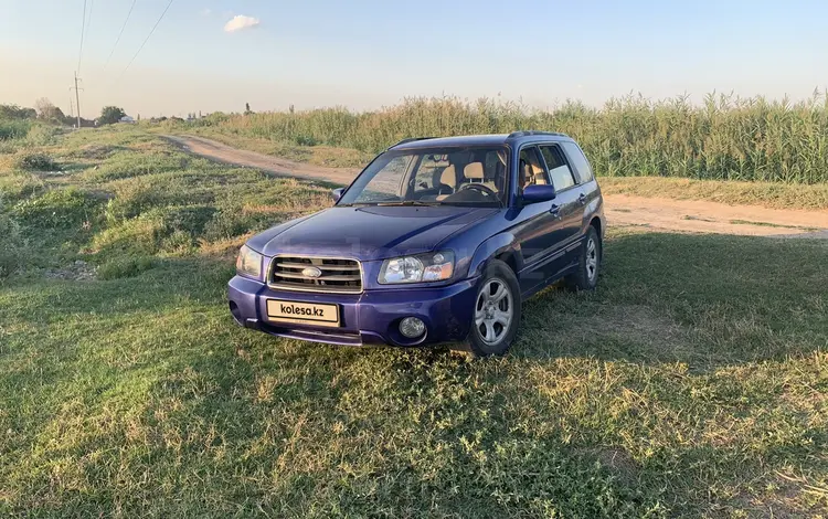 Subaru Forester 2003 года за 4 500 000 тг. в Алматы