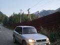 Toyota RAV4 1997 годаfor3 700 000 тг. в Актобе – фото 23