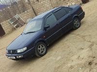 Volkswagen Passat 1994 годаүшін1 200 000 тг. в Жанаозен