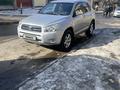 Toyota RAV4 2007 годаүшін7 200 000 тг. в Алматы