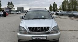 Lexus RX 300 1999 годаүшін3 800 000 тг. в Актобе