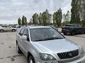 Lexus RX 300 1999 года за 3 800 000 тг. в Актобе – фото 8