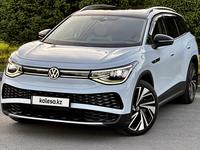 Volkswagen ID.6 2022 года за 15 000 000 тг. в Алматы
