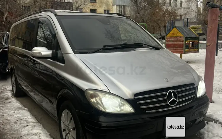 Mercedes-Benz Viano 2004 годаfor8 000 000 тг. в Костанай