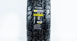 LT285/70R17 121/118R 10PR — Tourador X FORCE A/T-IIүшін85 000 тг. в Алматы – фото 2