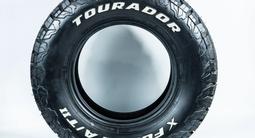 LT285/70R17 121/118R 10PR — Tourador X FORCE A/T-IIүшін85 000 тг. в Алматы – фото 4