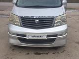 Toyota Alphard 2004 года за 4 500 000 тг. в Алматы