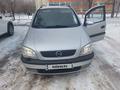 Opel Zafira 2002 года за 4 200 000 тг. в Актобе – фото 16