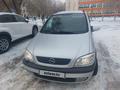 Opel Zafira 2002 года за 4 200 000 тг. в Актобе