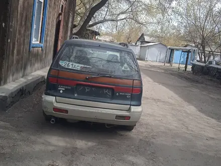 Mitsubishi Space Wagon 1996 года за 1 200 000 тг. в Семей – фото 4