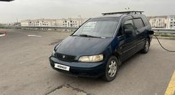 Honda Odyssey 1996 годаүшін2 590 000 тг. в Алматы