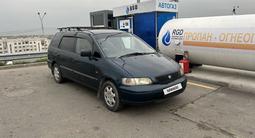 Honda Odyssey 1996 года за 2 590 000 тг. в Алматы – фото 2