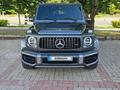 Mercedes-Benz G 63 AMG 4MATIC 2023 года за 84 000 000 тг. в Алматы