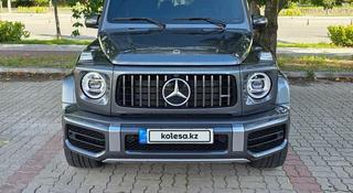 Mercedes-Benz G 63 AMG 4MATIC 2023 года за 84 000 000 тг. в Алматы