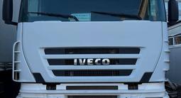 IVECO  IVECO Cursor 682 2013 годаүшін14 500 000 тг. в Костанай