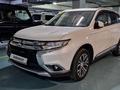 Mitsubishi Outlander 2015 года за 10 500 000 тг. в Алматы