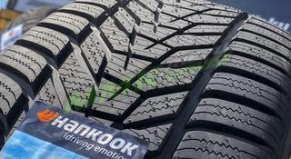 Шины Hankook 285/30/r19 W330 за 80 000 тг. в Алматы