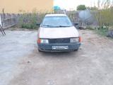 Audi 80 1987 годаfor350 000 тг. в Шиели