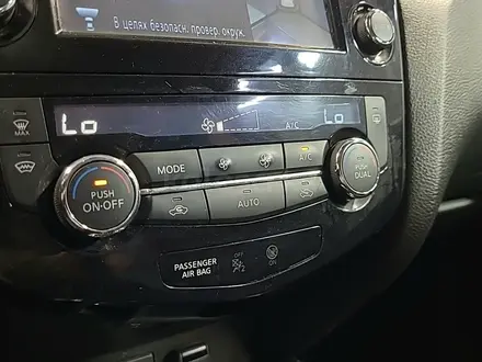 Nissan X-Trail 2017 года за 6 870 000 тг. в Алматы – фото 19