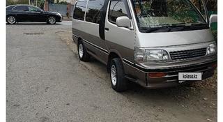 Toyota Hiace 1994 года за 3 000 000 тг. в Алматы