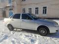 ВАЗ (Lada) Priora 2170 2013 годаүшін2 300 000 тг. в Усть-Каменогорск