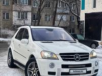 Mercedes-Benz ML 63 AMG 2007 года за 6 500 000 тг. в Алматы